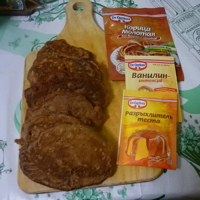 Фото отзыв на рецепт