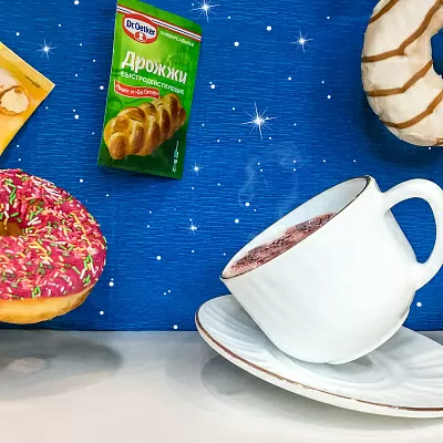 Фото отзыв на рецепт