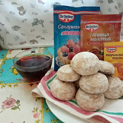 Фото отзыв на рецепт