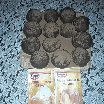 Фото отзыв на рецепт