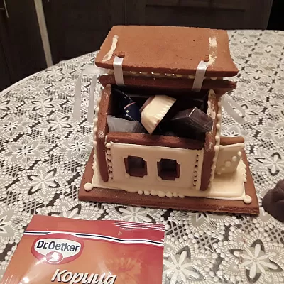 Фото отзыв на рецепт