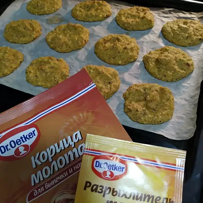 Фото отзыв на рецепт