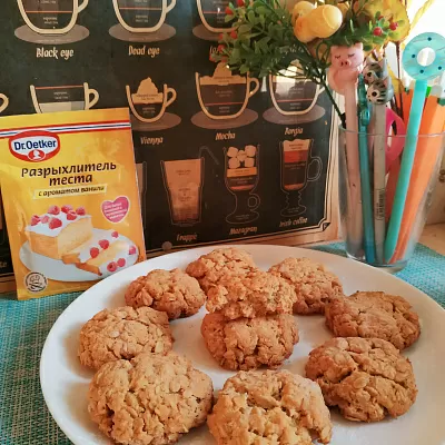 Фото отзыв на рецепт