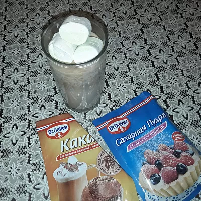 Фото отзыв на рецепт