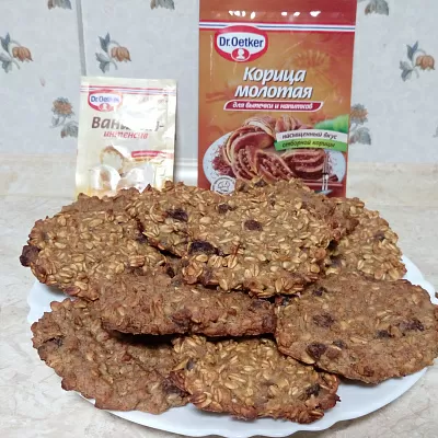 Фото отзыв на рецепт