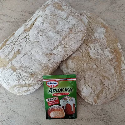 Фото отзыв на рецепт