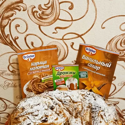 Фото отзыв на рецепт