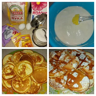 Фото отзыв на рецепт