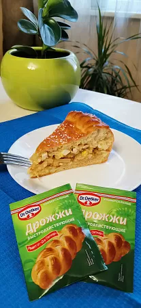Фото отзыв на рецепт