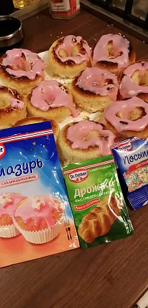 Фото отзыв на рецепт