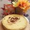 Тыквенный тарт