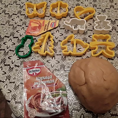 Фото отзыв на рецепт