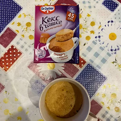 Фото отзыв на рецепт