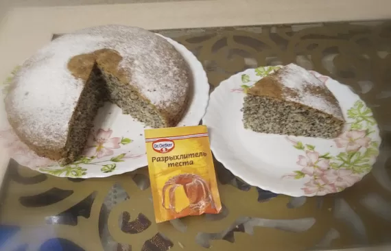 Фото отзыв на рецепт