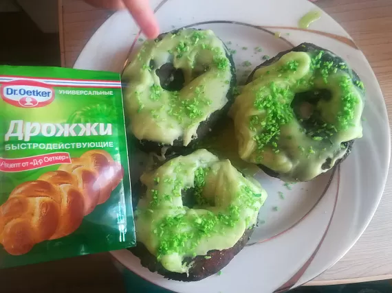 Фото отзыв на рецепт