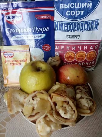 Фото отзыв на рецепт