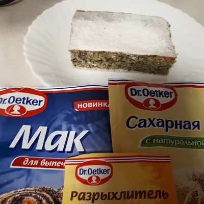 Фото отзыв на рецепт