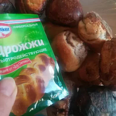 Фото отзыв на рецепт