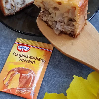 Фото отзыв на рецепт