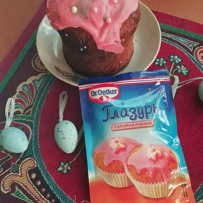 Фото отзыв на рецепт