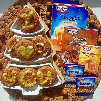 Фото отзыв на рецепт