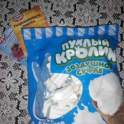 Фото отзыв на рецепт