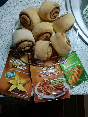Фото отзыв на рецепт