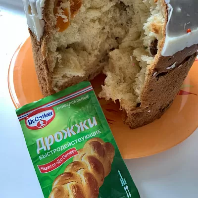 Фото отзыв на рецепт