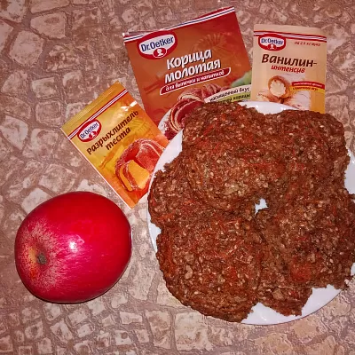 Фото отзыв на рецепт