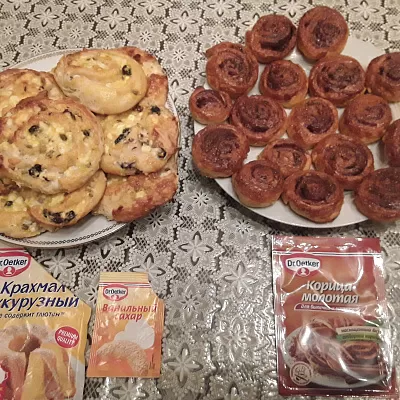 Фото отзыв на рецепт