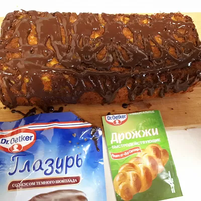 Фото отзыв на рецепт