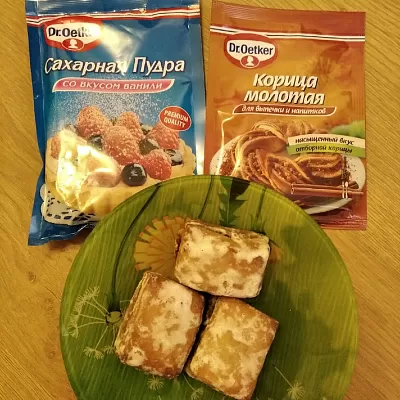 Фото отзыв на рецепт