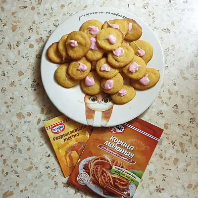 Фото отзыв на рецепт