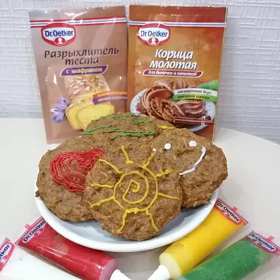 Фото отзыв на рецепт