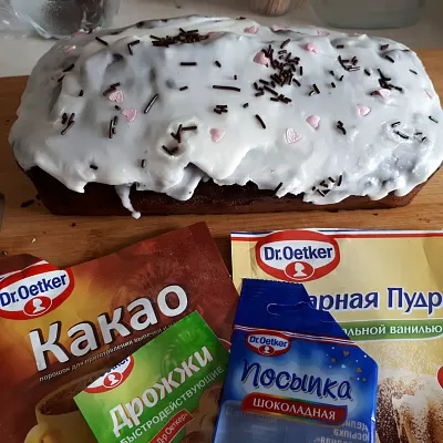 Фото отзыв на рецепт