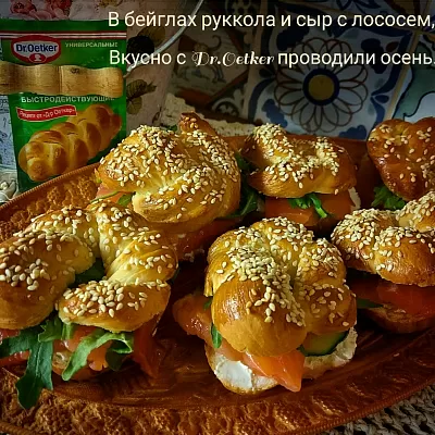 Фото отзыв на рецепт