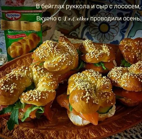 Фото отзыв на рецепт