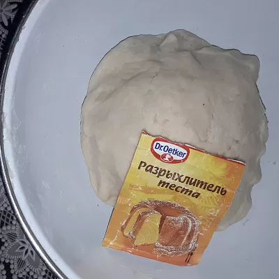 Фото отзыв на рецепт