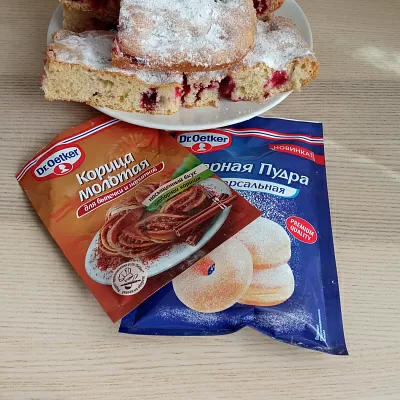 Фото отзыв на рецепт