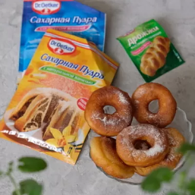 Фото отзыв на рецепт