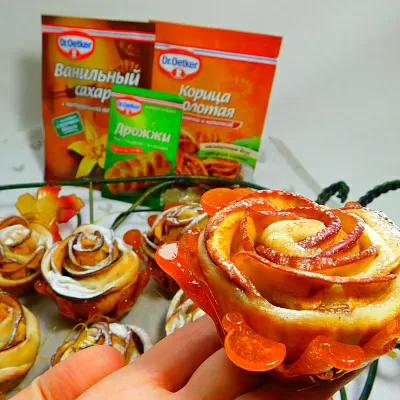 Фото отзыв на рецепт