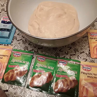 Фото отзыв на рецепт