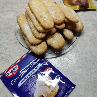 Фото отзыв на рецепт