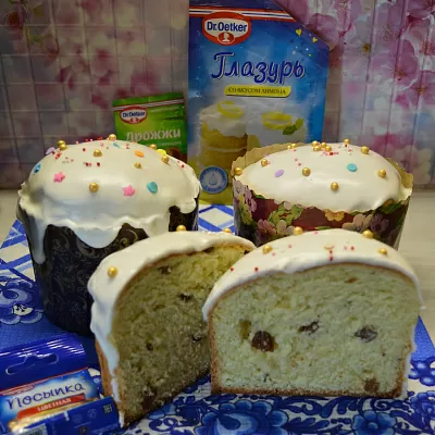 Фото отзыв на рецепт