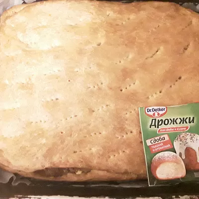 Фото отзыв на рецепт