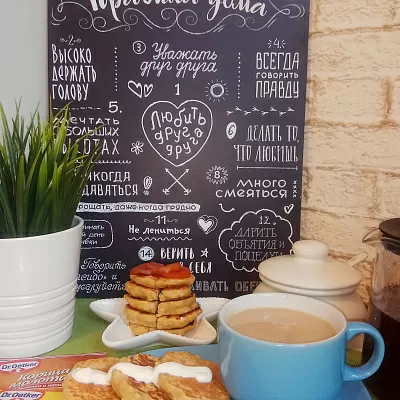 Фото отзыв на рецепт