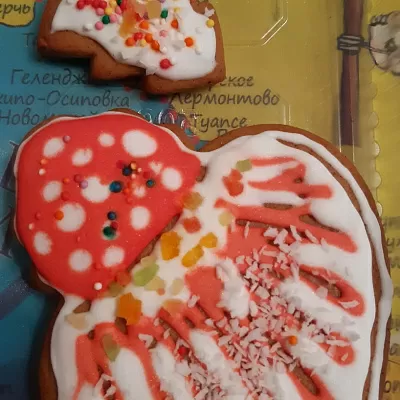 Фото отзыв на рецепт