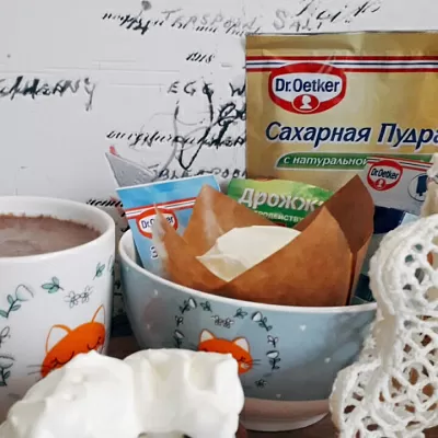 Фото отзыв на рецепт