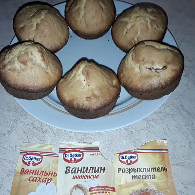 Фото отзыв на рецепт