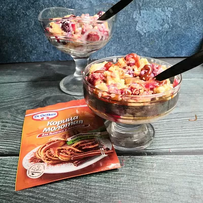 Фото отзыв на рецепт